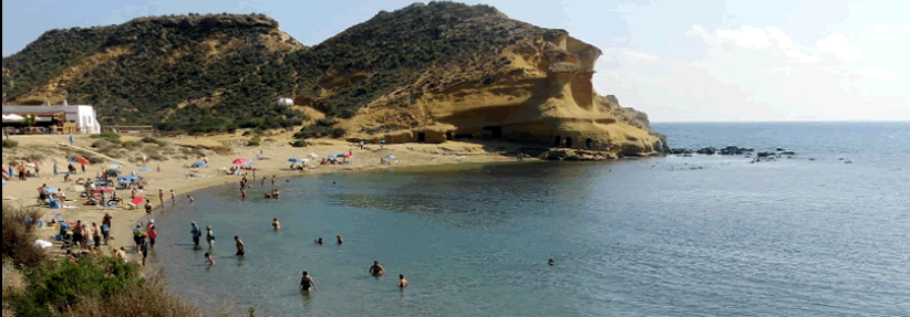 Playa San Juan de los Terreros (Pulpí)
